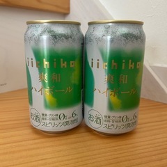 お酒1本100円〜 いいちこ爽和ハイボール