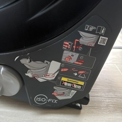 新生児コンビチャイルドシートの画像