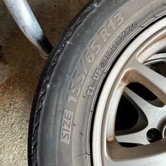 タイヤ　13インチの画像