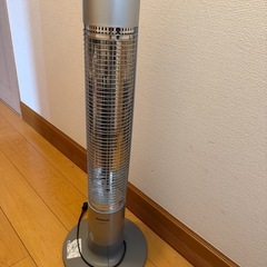 ヒーター