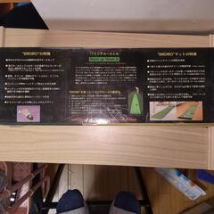 BIRDIRO パッティング マットの画像