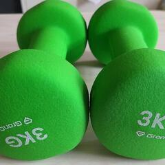 GronG 3kg ダンベル 2個セット