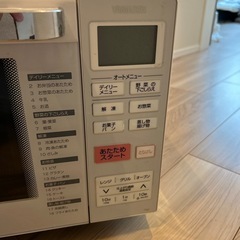 オーブンレンジ2018年製造の画像