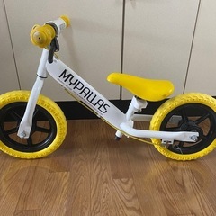 ストライダー　子供