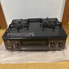 LPガス
