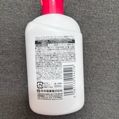 ピュアレーン保湿類の画像