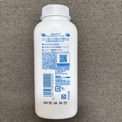 ピュアレーン保湿類の画像