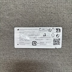 ピュアレーン保湿類の画像