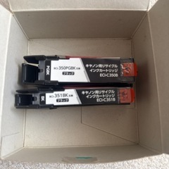 インクカートリッジ新品の画像
