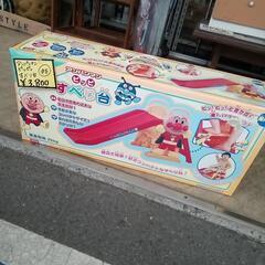 アンパンマン　すべり台