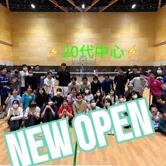 尼崎と三ノ宮開催、バド🏸