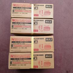 MAX PS3282BM ノンクロム釘 28mm 100×20