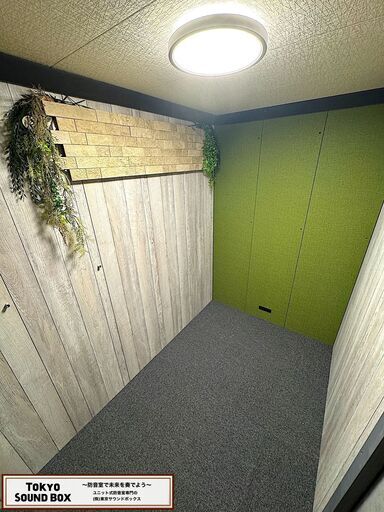 東京サウンドボックス製 “SOUND BOX” 1.8畳 -40db モデル品防音室 静岡県から！