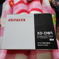 ポータブルDVDプレーヤー