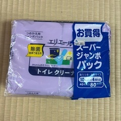 【未開封】トイレクリーナー｜エリエール｜ジャンボパック