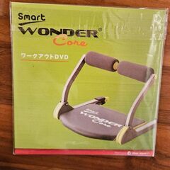 ワンダーコア　DVDつきの画像