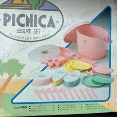新品ピクニックお弁当セット
