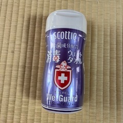【未開封】ウェットタオル