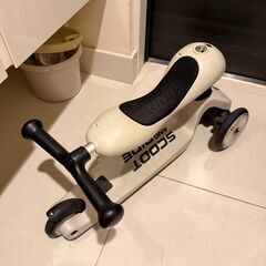 スクートアンドライド SCOOT AND RIDE スクート&ライド ハイウェイキック1 三輪車 子供用 乗り物の画像