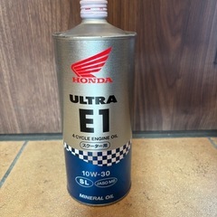 エンジンオイル　スクーター用