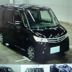 ●自社ローン対応●    平成23年6月登録日産ルークス ハイウ...