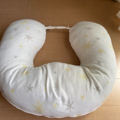 抱き枕　授乳クッション