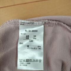 ④子供服 半ズボン 100の画像