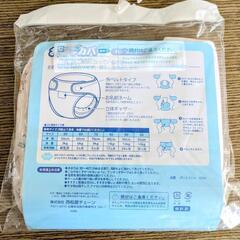 オムツカバー2枚　未使用の画像