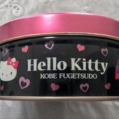 キティちゃん  サンリオ  お菓子缶　空缶の画像