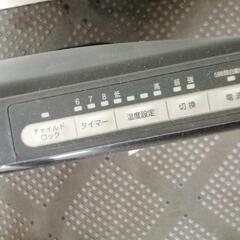 山善パネルヒーターの画像