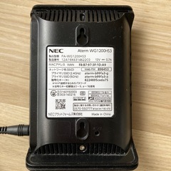 無線LAN ルーター　NEC Aterm WG1200HS3の画像