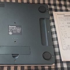 Panasonic　体重計　EW-FA13 未使用の画像