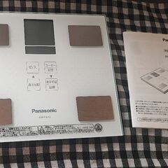 Panasonic　体重計　EW-FA13 未使用