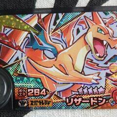 ポケモンフレンダスーパートレジャーリザードン