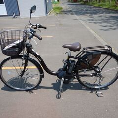 ヤマハ YAMAHA PA26W [電動アシスト自転車 PAS ...