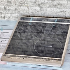 三菱 200vビルトインIHクッキングヒーター 2口・45cmタイプ