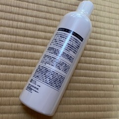 【未開封】多機能植物洗剤かがやき｜500ml｜3000円相当？の画像