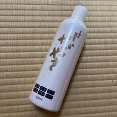 【未開封】多機能植物洗剤かがやき｜500ml｜3000円相当？