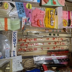 日本の有名メーカーの製品　貝印京セラくらしモア3Mパール各種　　台所製品55個　100均製品は無しの画像