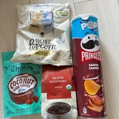 本日プレゼント付き輸入食品オーガニックはコーヒーとお菓子
