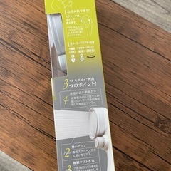 シャワーヘッドの画像