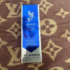 ホルモ プレミアム
