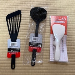 【未使用】キッチンツール｜しゃもじ・おたま・フライ返し
