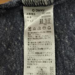 ⑦子供服 ワンピース ミニー 100の画像