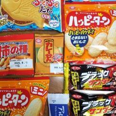 甘いものは心の栄養🍫おやつセットお送りします。