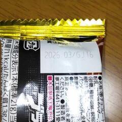甘いものは心の栄養🍫おやつセットお送りします。の画像