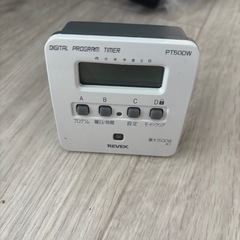 コンセント　タイマー