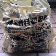 ビール500の空き缶の画像