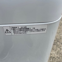 【洗濯機】Panasonic NA-F60B11 2018年製　通電確認済み　9-737の画像