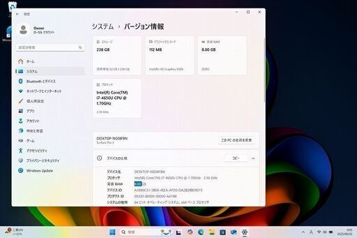 Microsoft Surface Pro3　Core i7